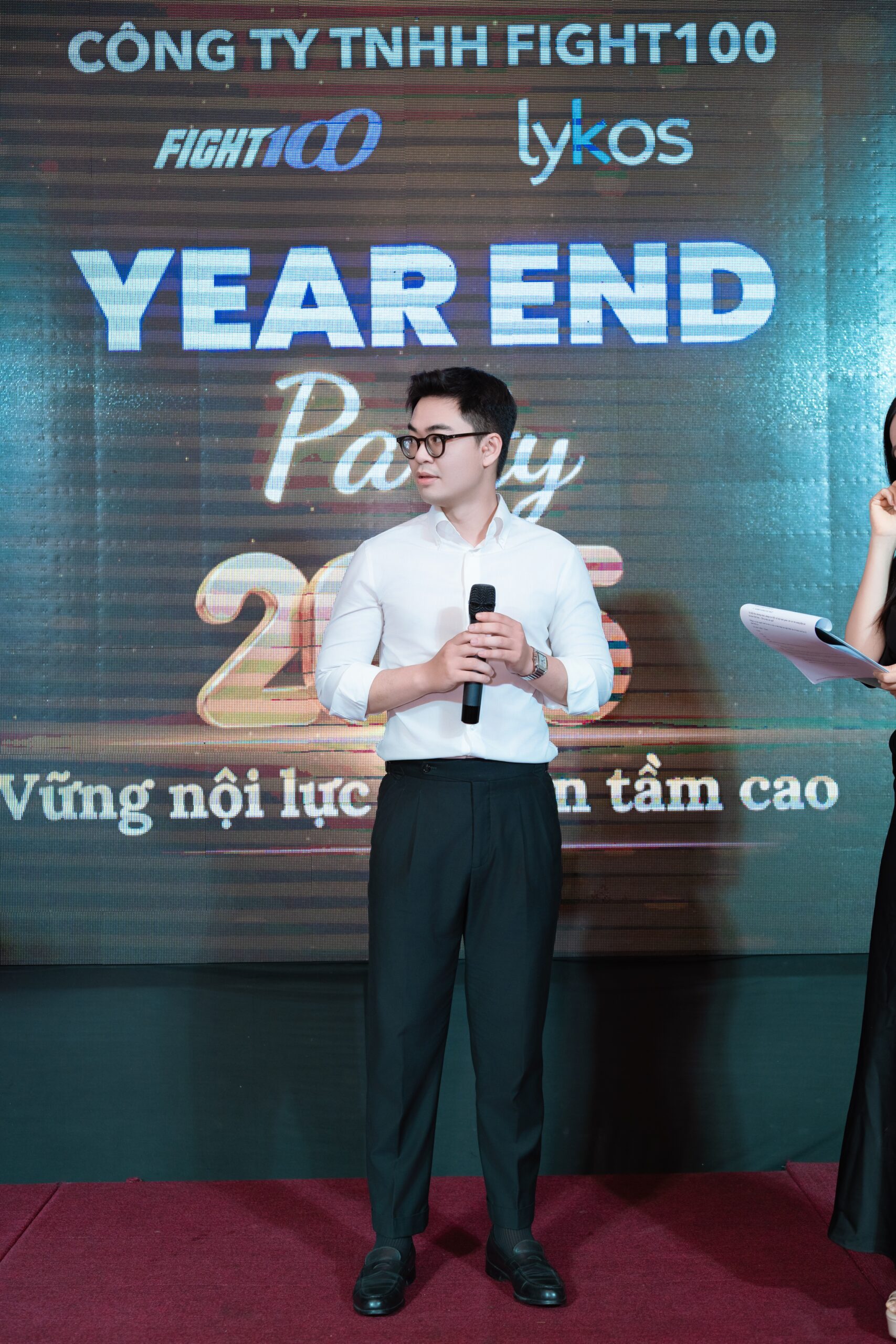 Minh Quân - Âu Cơ