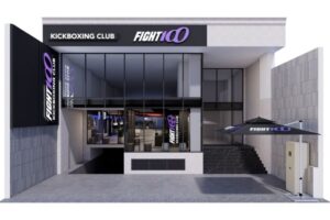 Phòng tập Boxing và Kickboxing Bình Thạnh giúp rèn thể lực, lấy lại tự tin